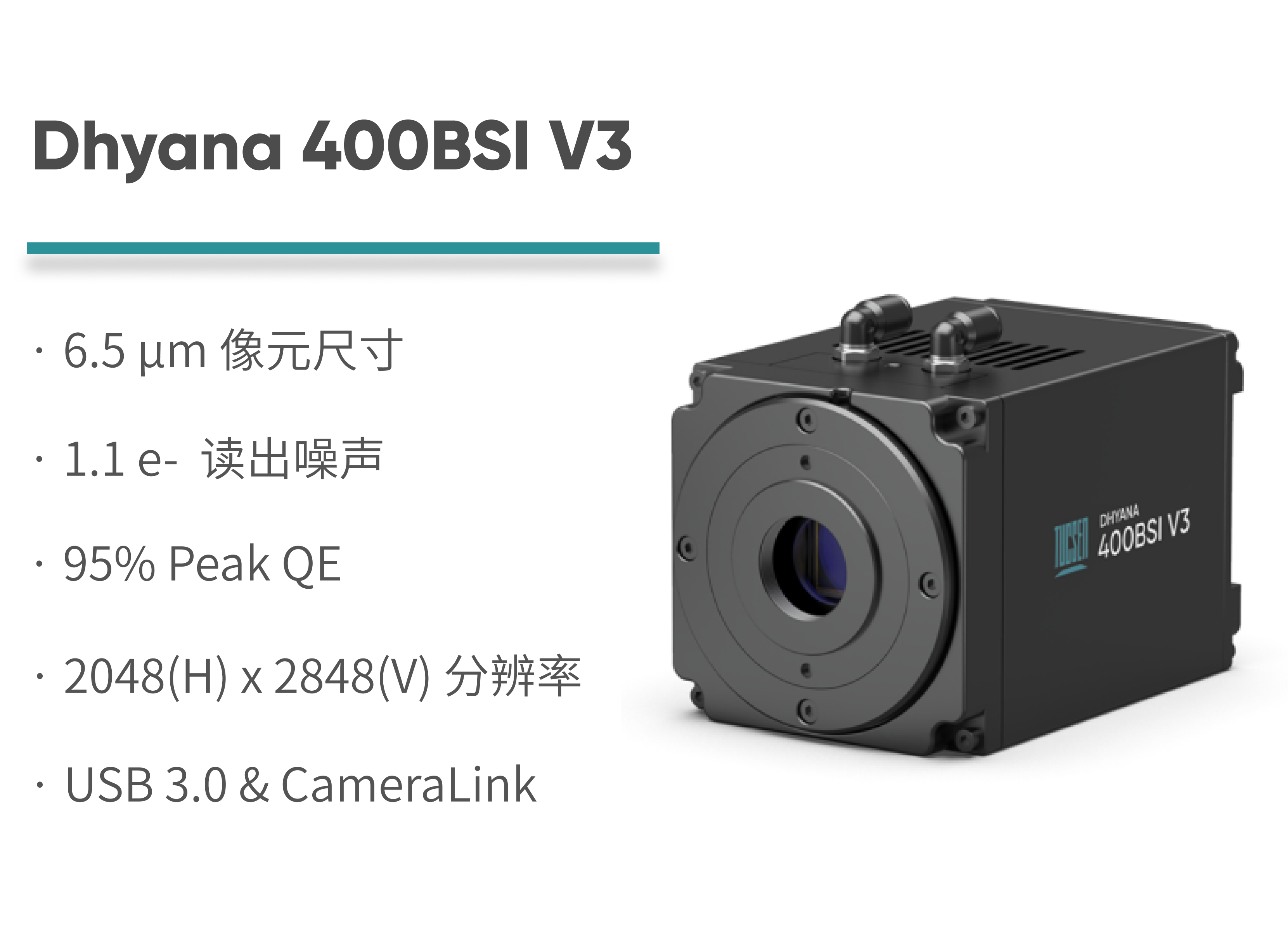 Dhyana 400BSI V3