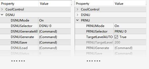 PRNU/DSNU 精密校正，定制化更精準